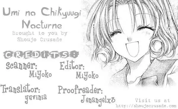 Umi no Chikyuugi Nocturne Chapter 0 1